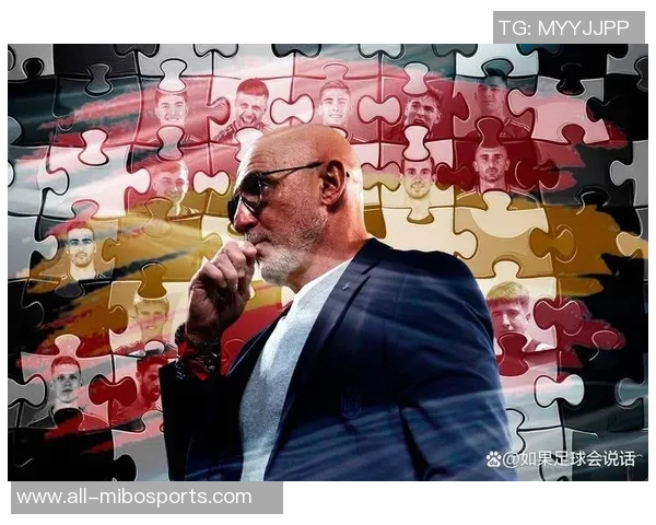 弗里克坚定回应德拉富恩特坚持保护球员不后悔言论