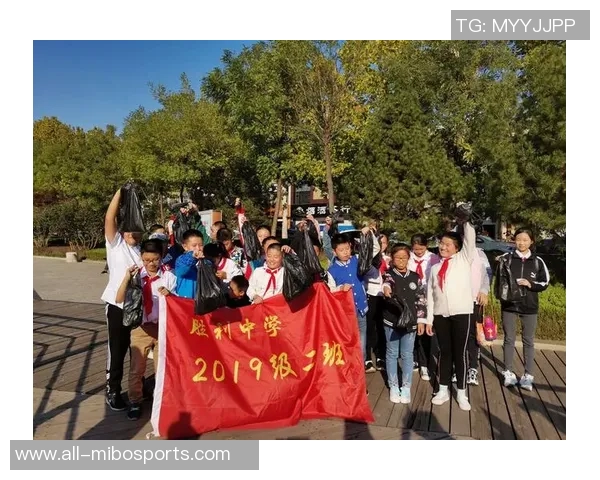 金杯闪耀激情与坚持汇聚成力量我们誓言奋战到底争取胜利