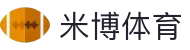 米博体育 - 专业体育服务平台	